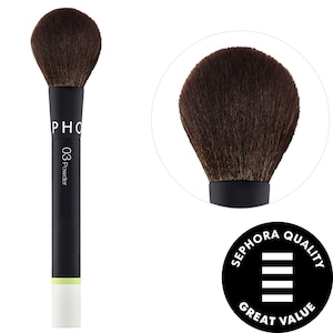 Пудра для лица Essential Brush - 03 Powder