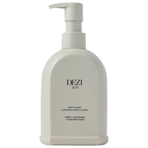 Body Gloss Ultra-Rich Body Lotion
