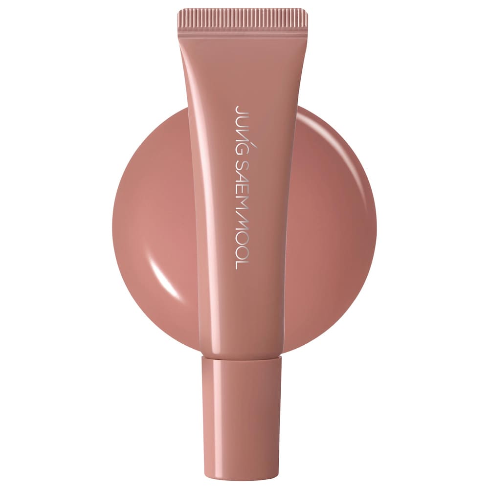 Lip-Pression Metal Nourishing Plumping Lip Gloss Serum