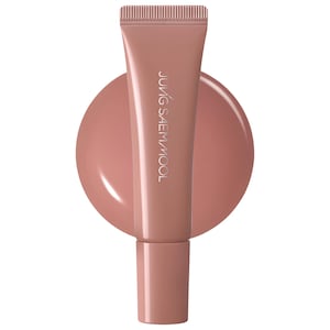 Lip-Pression Metal Nourishing Plumping Lip Gloss Serum