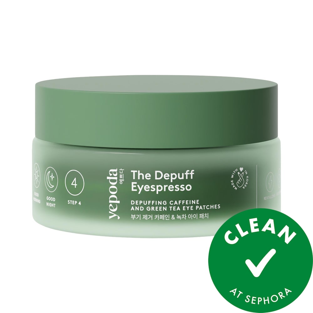 Патчи для глаз The Depuff Eyespresso - Depuffing caffeine and green tea eye patches для темных кругов