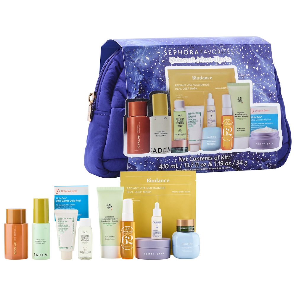 Подарочный набор Skincare Must-Haves