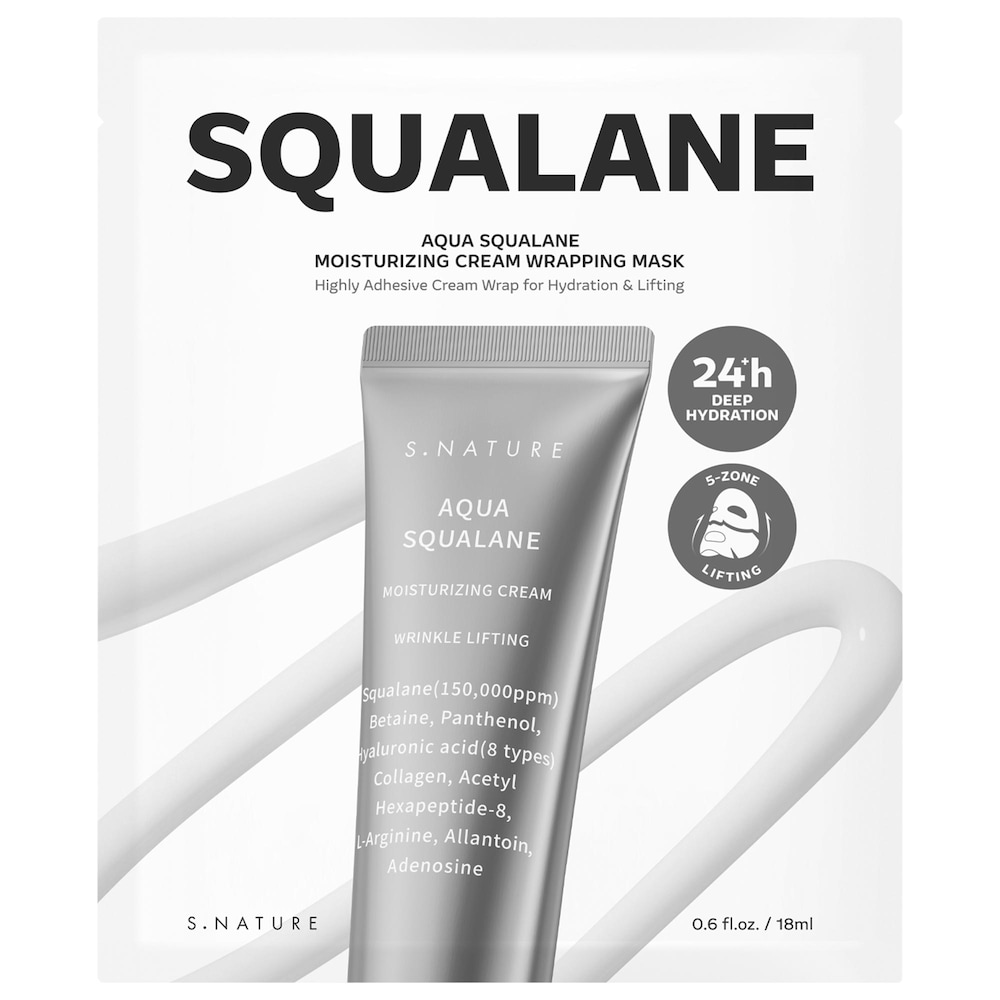 Сыворотка-маска Aqua Squalane для увлажнения, укрепления и лифтинга, 4 штуки