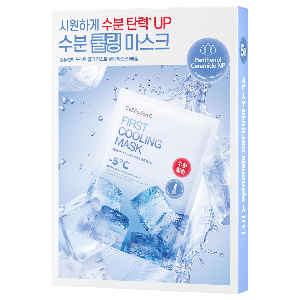 Охлаждающая тканевая маска для лица POST α FIRST 5-pack