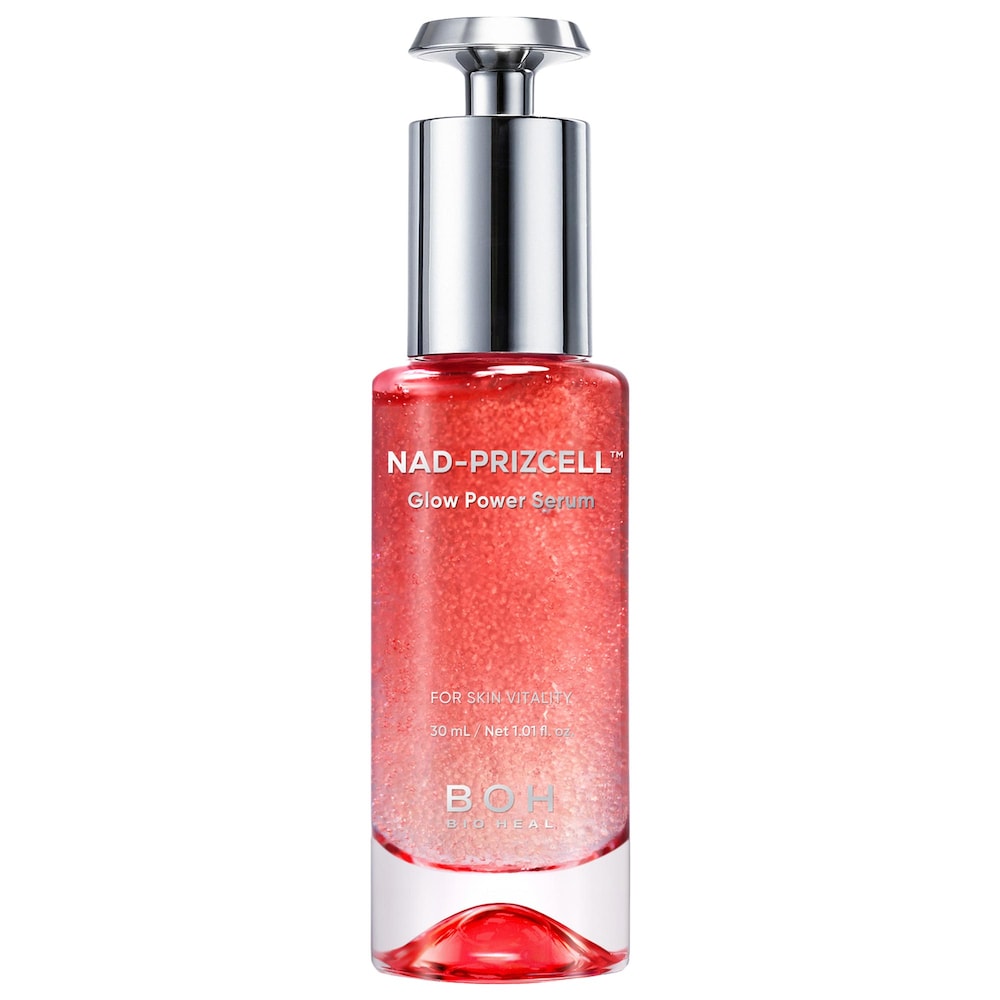 NAD PRIZCELL™ сыворотка для сияния кожи