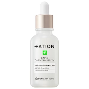 FATION сыворотка успокаивающая с 46% Fresh Cica, Panthenol & Allantoin