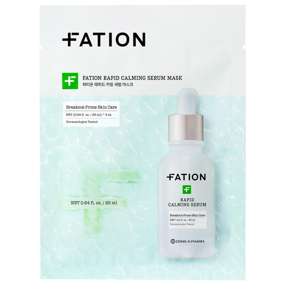 Rapid Calming Barrier Serum Mask with Cica, Panthenol, Ceramide & Allantoin