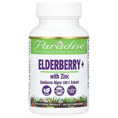 Elderberry+ с цинком, 60 вегетарианских капсул