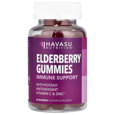 Желейные конфеты Elderberry, 60 штук