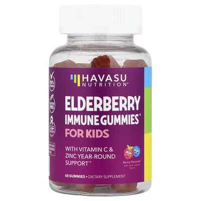 Желейные конфеты Elderberry Immune для детей, ягоды, 60 штук