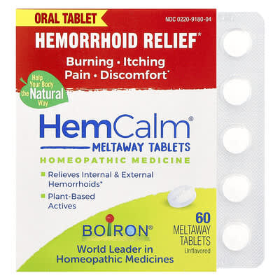 HemCalm®, без вкуса, 60 таб. для рассасывания