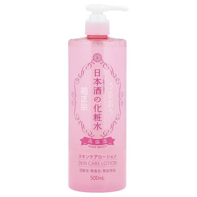 Лосьон для ухода за кожей, увлажняющий, 16.9 fl oz (500 ml)