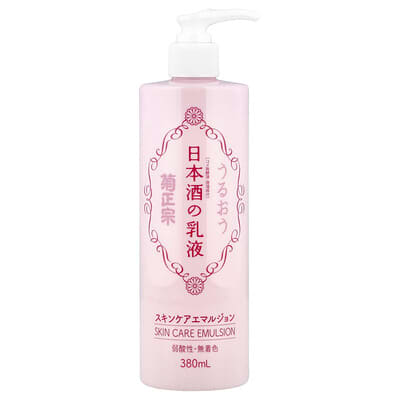 Sake Skin Care Emulsion,  12.8 fl oz (380 ml)