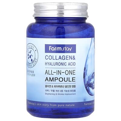 Ампула с коллагеном и гиалуроновой кислотой All-In-One, 8.45 fl oz (250 ml)