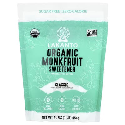 Organic Monkfruit Sweetener, 1 lb (454 g)