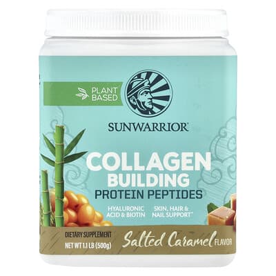 Sunwarrior пептиды коллагена, соленая карамель, 1.1 lb (500 g)