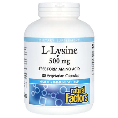 L-Lysine, 500 mg, 180 вегетарианских капсул