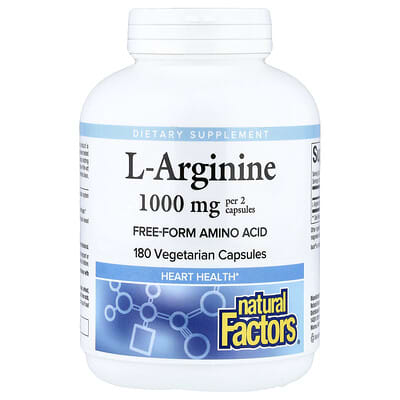 L-Arginine, 180 вегетарианских капсул (500 mg на капсулу)