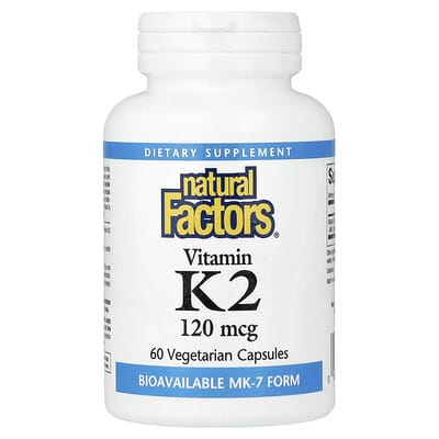 Витамин K2, 120 mcg, 60 вегетарианских капсул