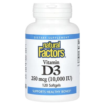 Витамин D3, 250 mcg (10,000 IU), 120 мягких капсул
