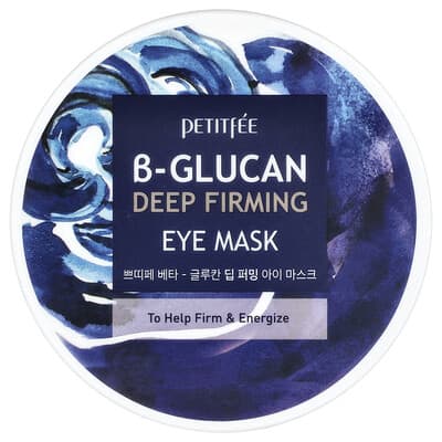 B-Glucan Deep Firming Eye Mask, 60 Pieces, 2.46 oz (70 g)
