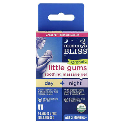 Organic Little Gums Soothing Massage Gel, Day/Night Pack, Age 2 Months+, 2 Tubes, 0.53 oz (15 g) Each