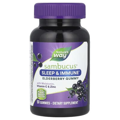 Nature's Way Sambucus® жевательные мармеладки с черной ягодой для сна и иммунитета с мелатонином, витамином C и цинком, 50 шт.
