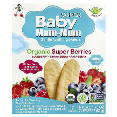 Детские жевательные вафли Baby Mum-Mum® Super, нежные, органические ягоды, 12 упаковок по 2 вафли