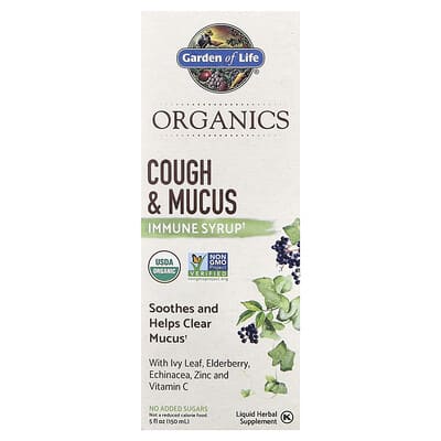 Сироп от кашля и слизи Organics