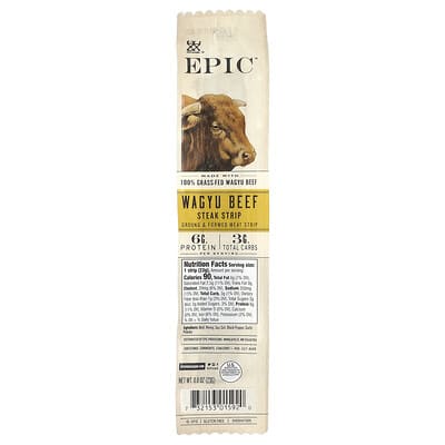 Стейк из говядины Wagyu, 0.8 oz (23 g)