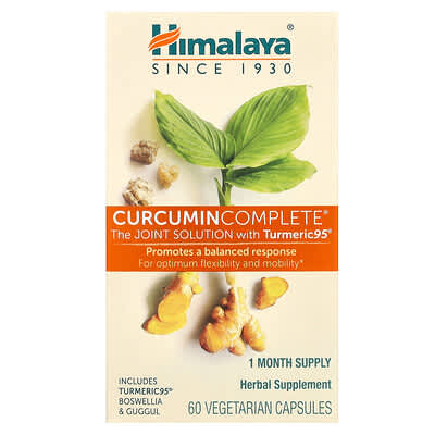 Curcumin Complete, 60 вегетарианских капсул