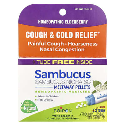 Sambucus, гранулы Meltaway, 6C, 3 тубу, прибл. 80 гранул в каждом