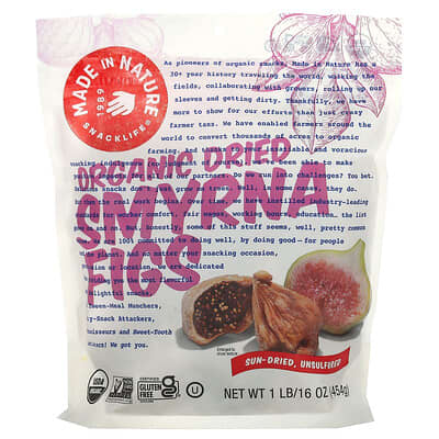 Органические сушеные инжир Смирна, сушеные на солнце, без серы, 1 lb (454 g)