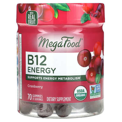 B12 Energy Gummies, Cranberry, 70 Gummies