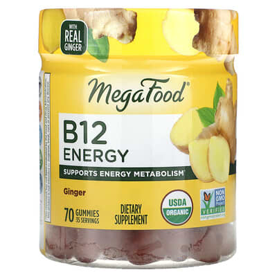 B12 Energy Gummies, Ginger, 70 Gummies
