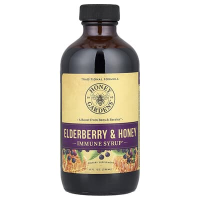 Immune Syrup, Elderberry & Honey , 8 fl oz (236 ml)