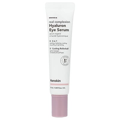 Сыворотка для глаз Real Complexion Hyaluron 25 ml