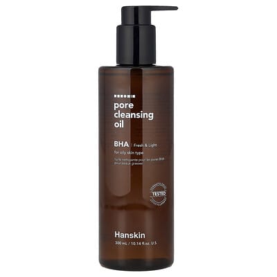 Масло для очищения пор BHA, 300 ml
