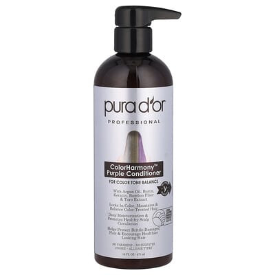 Pura D'or профессиональный кондиционер ColorHarmony™ Purple 16 fl oz (473 ml)