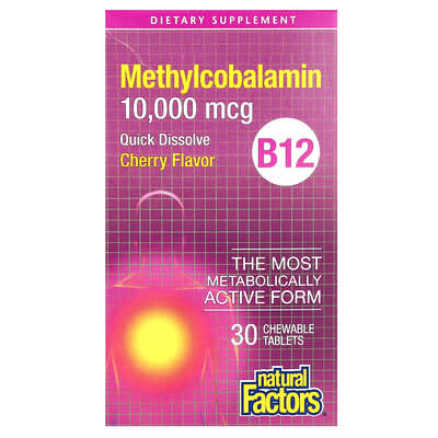 B12 Methylcobalamin, Cherry, 10,000 mcg, 30 жевательных таблеток
