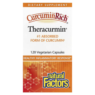 CurcuminRich®, Theracurmin®, 120 Vegetarian Capsules (30 mg per Capsule)