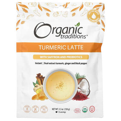 Superfoods, куркума латте, 5.3 oz (150 g)