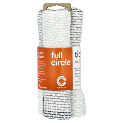 Tidy™ Dish Cloths, Grey, 3 Cloths