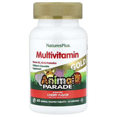 Animal Parade® Gold, детские жевательные мультивитамины, вишня, 60 жевательных таблеток в форме животных