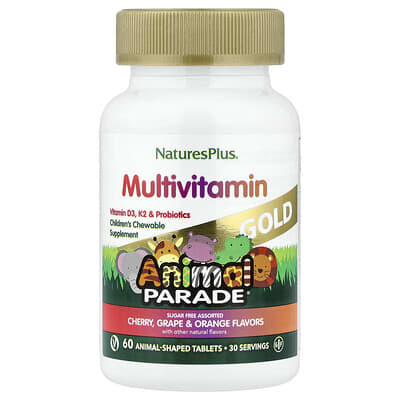 Animal Parade® Gold, жевательные мультивитамины для детей, вишня, виноград и апельсин, 60 жевательных таблеток в форме животных