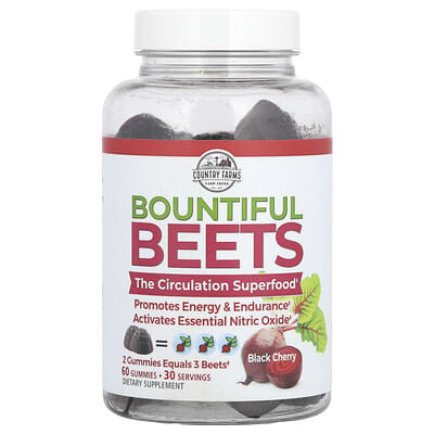 Мармелад Bountiful Beets, черная вишня, 60 штук