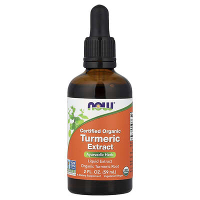 NOW Foods Органический экстракт куркумы, 2 fl oz (59 ml)
