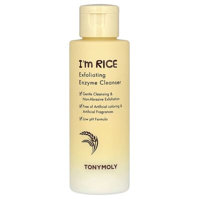 Очищающее средство с энзимами I'm Rice, 1.76 oz (50 g)