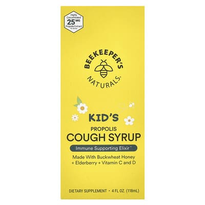 Детский сироп от кашля с прополисом, 4 fl oz (118 ml)