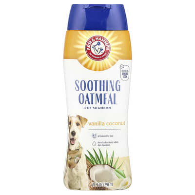 Успокаивающий шампунь для домашних животных, Vanilla Coconut, 20 fl oz (591 ml)